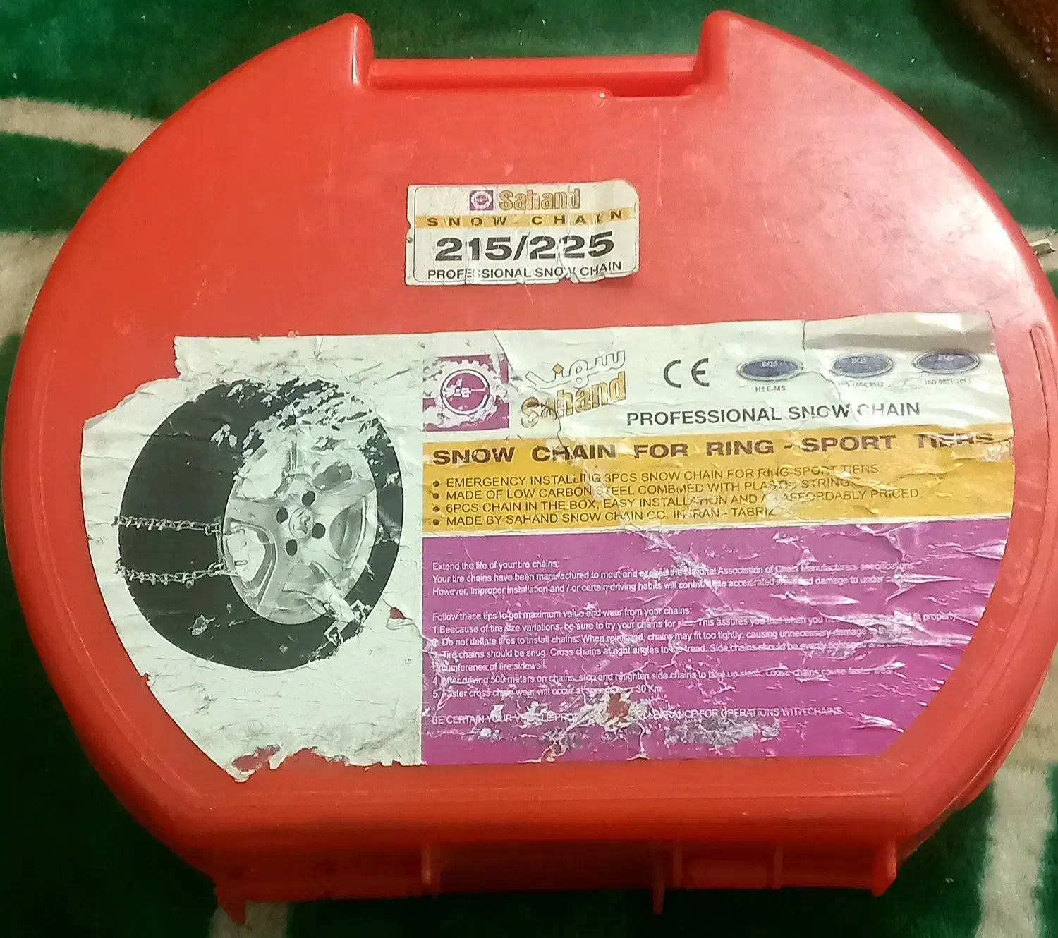 زنجیر چرخ یخ شکن در حد نو|قطعات یدکی و لوازم جانبی|کرج, بنیاد|دیوار