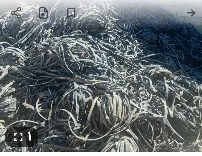 نوارتایب|عمدهفروشی|موچش, |دیوار