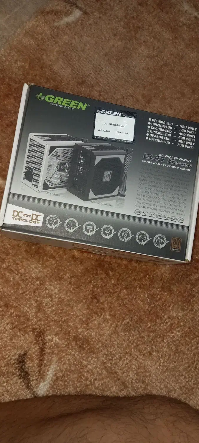 پاور گرین سبز ۴۳۰|قطعات و لوازم جانبی رایانه|دلوار, |دیوار