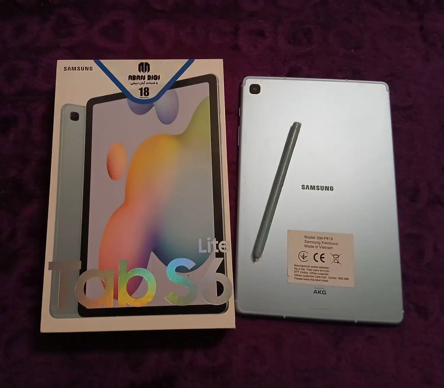 فروش تبلت|تبلت|گرگان, |دیوار