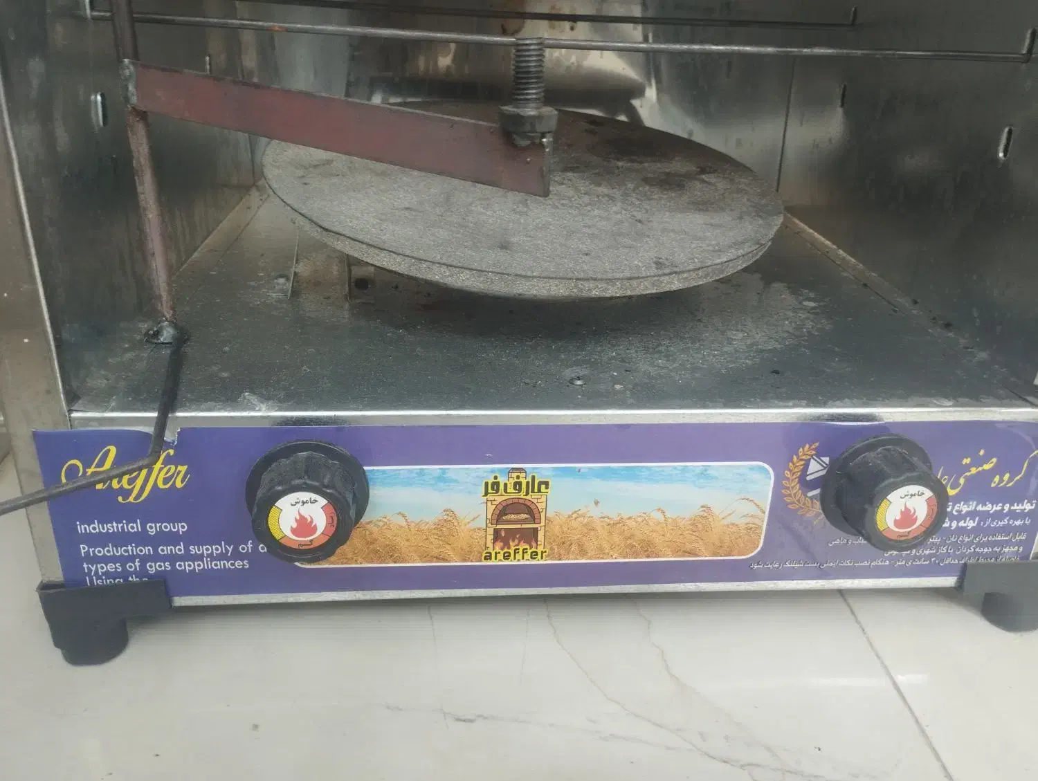 تنور گازی|اجاق گاز و لوازم برقی پخت‌وپز|صباشهر, |دیوار