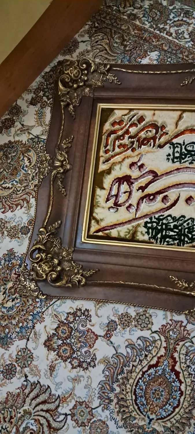 تابلو فرش|تابلو فرش|تهران, طیب|دیوار