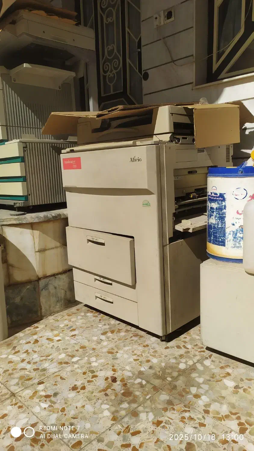 فتوکپی آفیش 700،شارپ ۳۵۱|پرینتر، اسکنر، کپی، فکس|خرمآباد, |دیوار