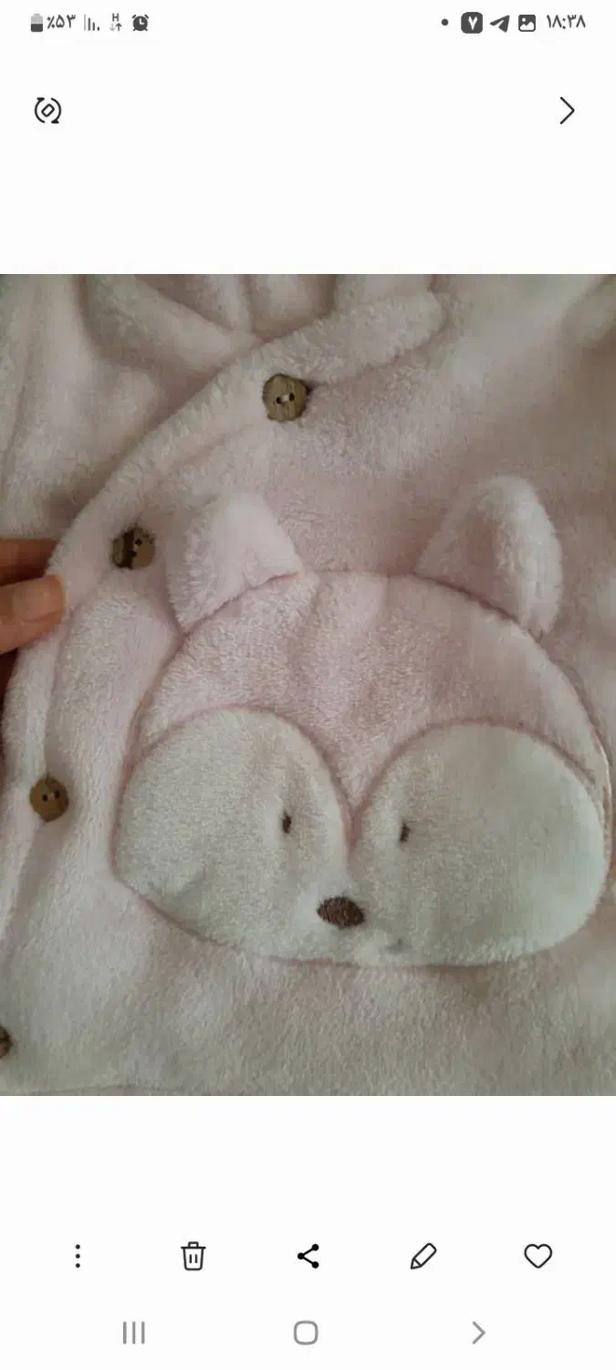 کاپشن تدی نوزادی|کفش و لباس بچه|ایلخچی, |دیوار