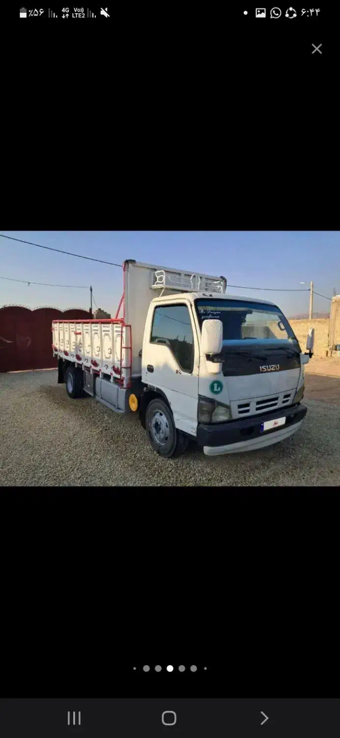 خاور و ایسوزو حمل بار|خدمات حمل و نقل|بندرعباس, |دیوار
