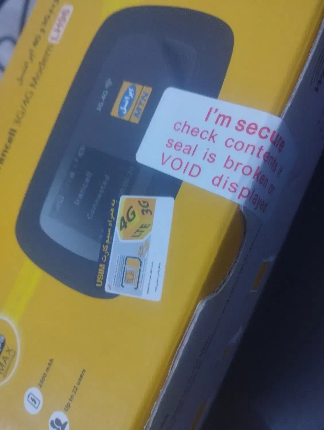 مودم ایرانسل LH96 نو و پلمپ|مودم و تجهیزات شبکه|قم, حاج زینل|دیوار