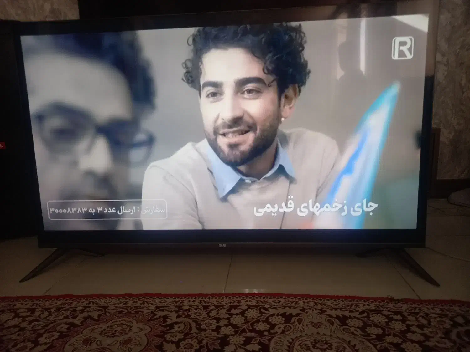 تلویزیون سام قیمت توافقی ببین باهم کنار میام|تلویزیون و پروژکتور|فردیس, شهرک شهید حسینی|دیوار