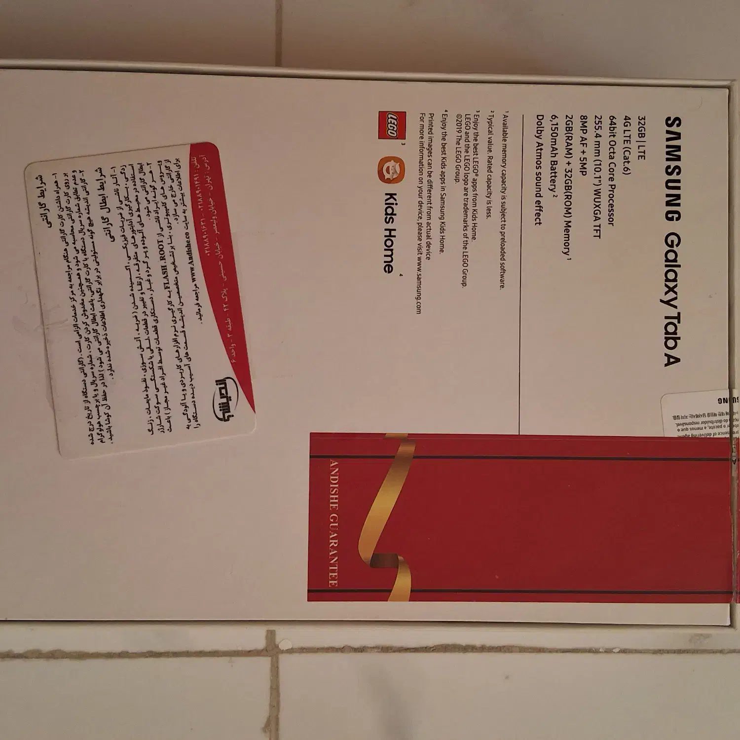 تبلت سامسونگ Samsung Galaxy Tab A 10.1 T515|تبلت|تهران, شهرک غرب|دیوار