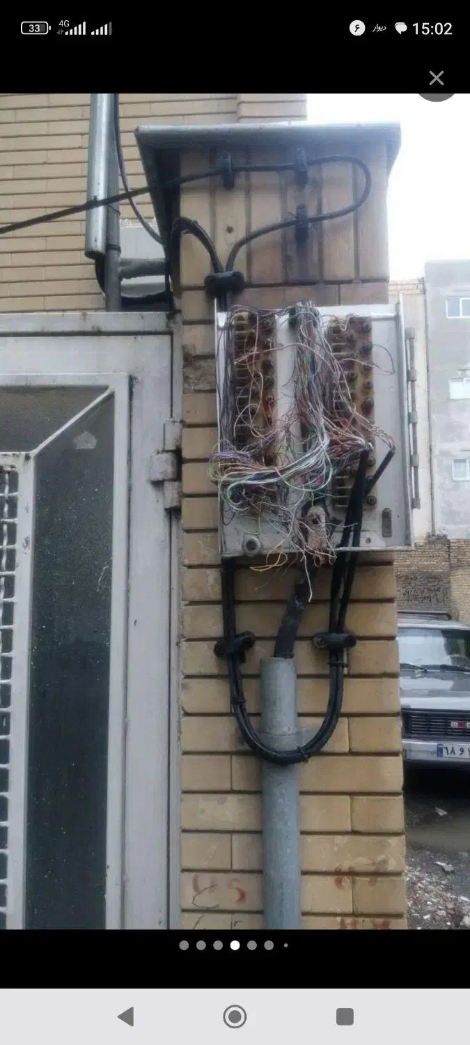 تعمیر آیفون تصویری خط تلفن برقکار نصاب تعمیرات برق|خدمات پیشه و مهارت|کرمانشاه, |دیوار