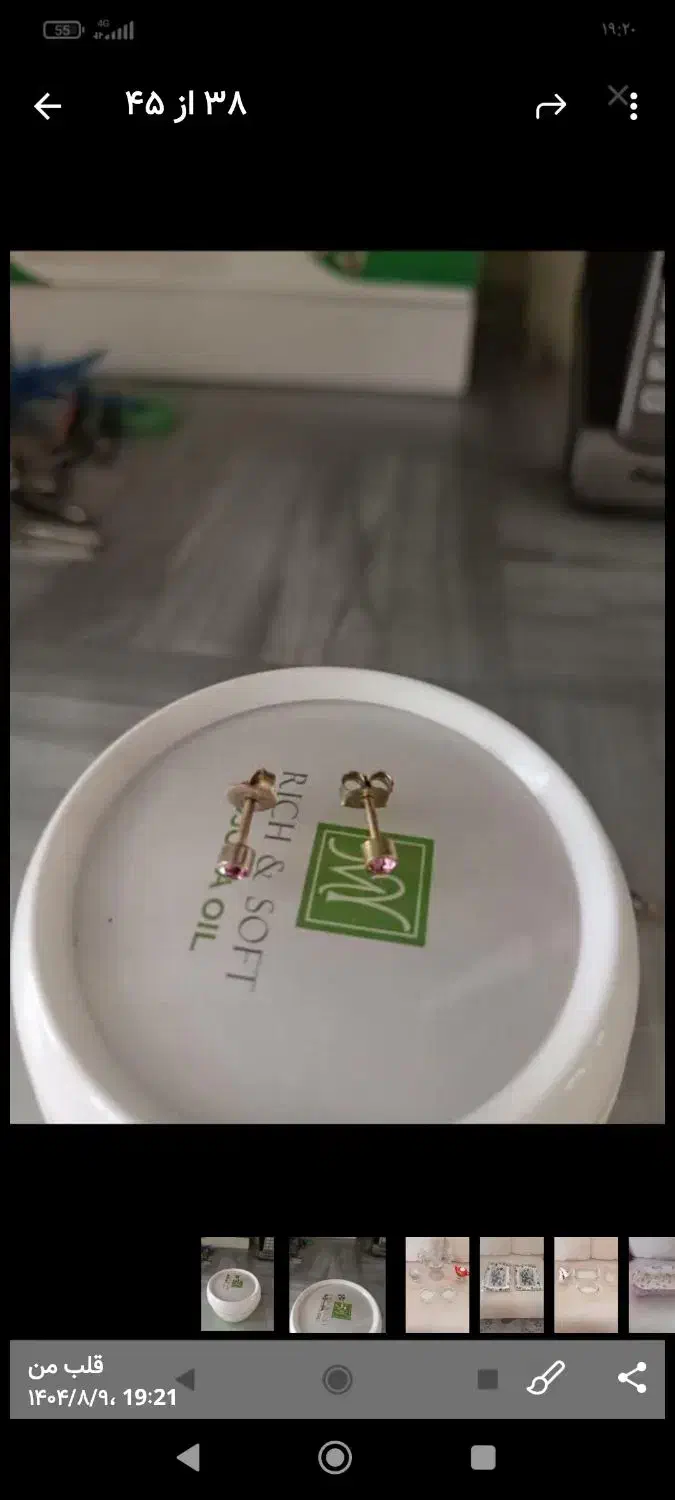 گوشواره استیل رنگ ثابت نو|بدلیجات|اراک, |دیوار