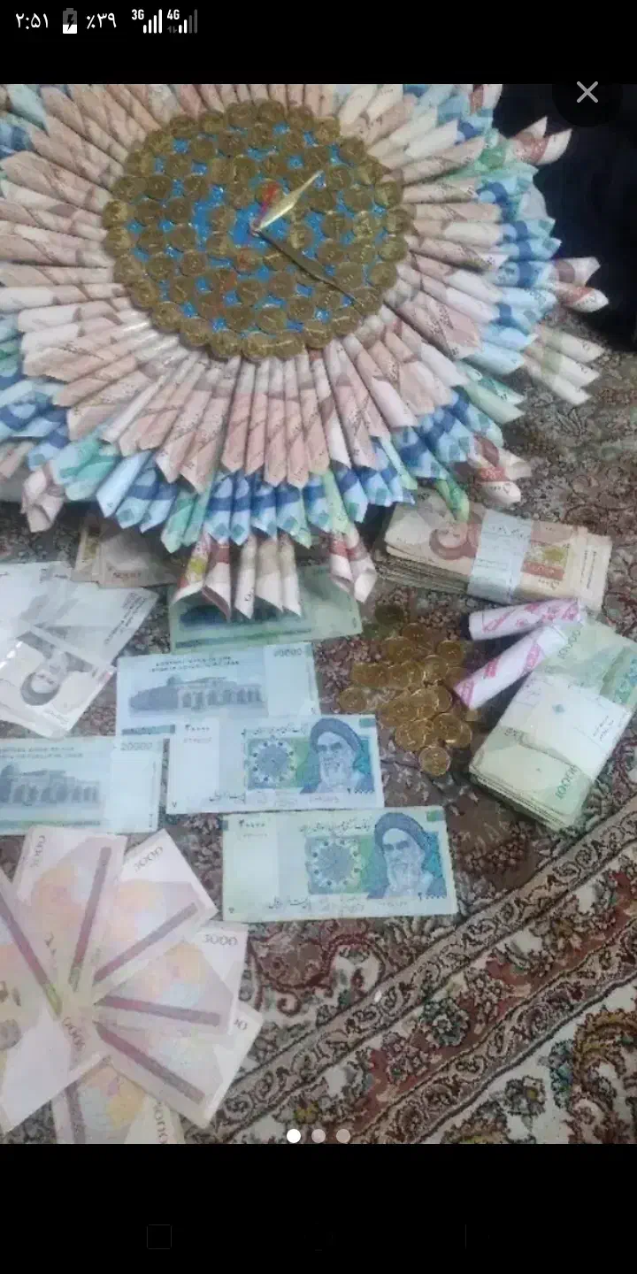 کلکسیون‌پول|کلکسیون سکه، تمبر، اسکناس|همدان, |دیوار