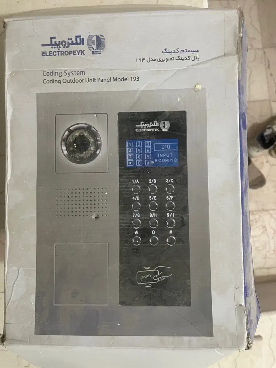 پنل ایفون الکتروپیک کدینگ|صوتی و تصویری|تهران, بهارستان|دیوار