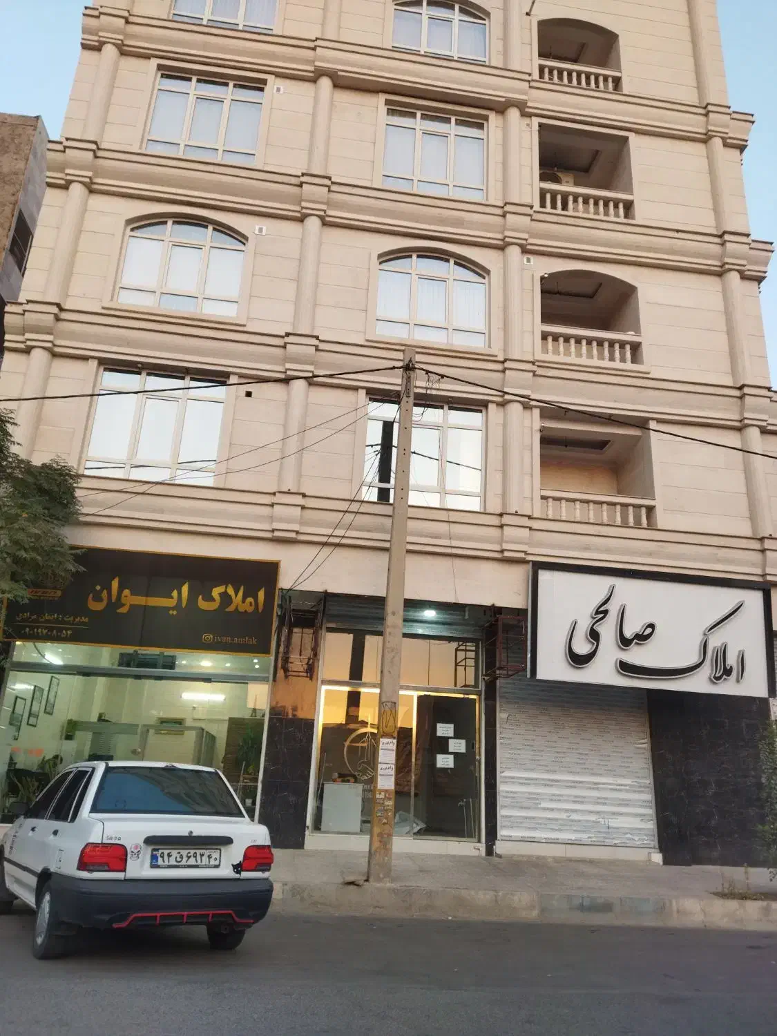 فروش مغازه تجاری در بهترین لوکیشن|فروش مغازه و غرفه|پاکدشت, پاکدشت (مامازند)|دیوار