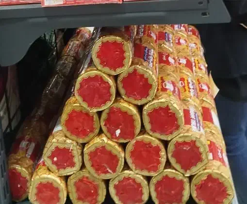 ساقه طلایی مینو باقیمت مقطوع|خوردنی و آشامیدنی|لاهیجان, پردسر|دیوار