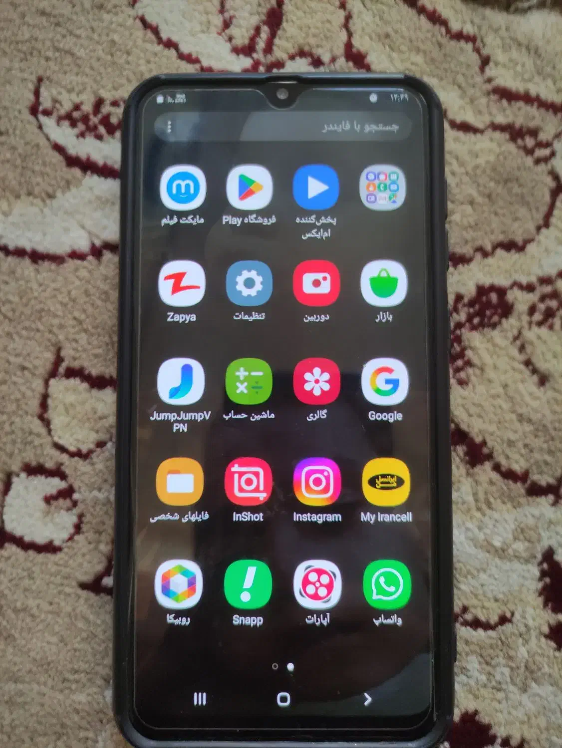 بله|موبایل|مشهد, شهید قربانی|دیوار