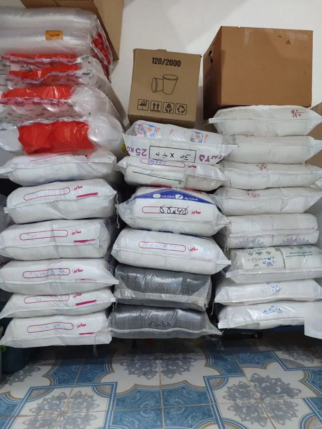 نایلون رکابی|ظروف نگهدارنده، پلاستیکی، یک‌بارمصرف|مریوان, |دیوار