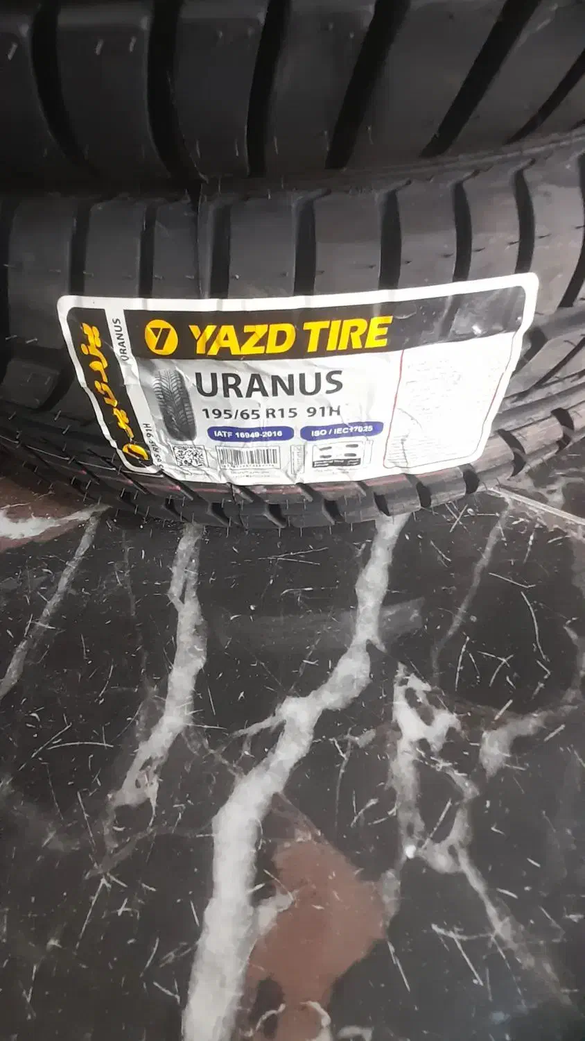 انواع لاستیک ایرانی و خارجی آک بند و کارکرده|قطعات یدکی و لوازم جانبی|خرمآباد, |دیوار