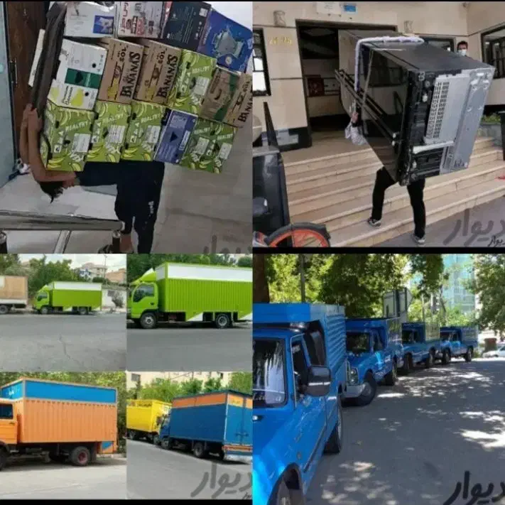 خدمات،اسبابکشی حمل اسباب منزل خاور نیسان حمل بار|خدمات حمل و نقل|پاکدشت, خاتون آباد|دیوار