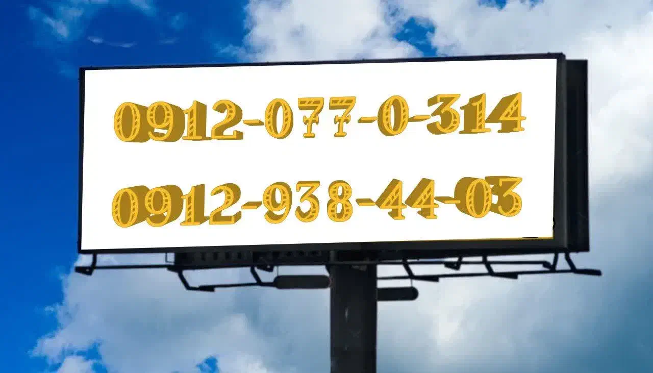 09161500049|سیمکارت|امیدیه, |دیوار