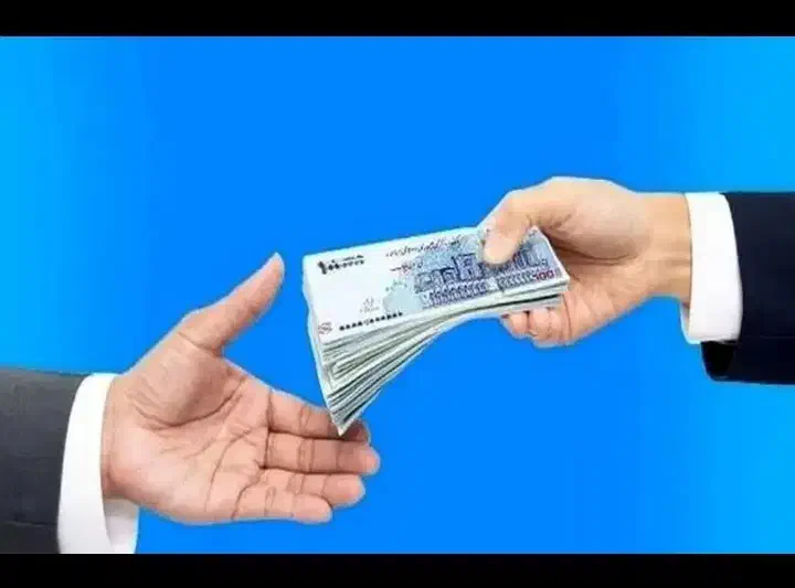 وام یکروزه طرح مهربانی|خدمات مالی، حسابداری، بیمه|رشت, معلم|دیوار