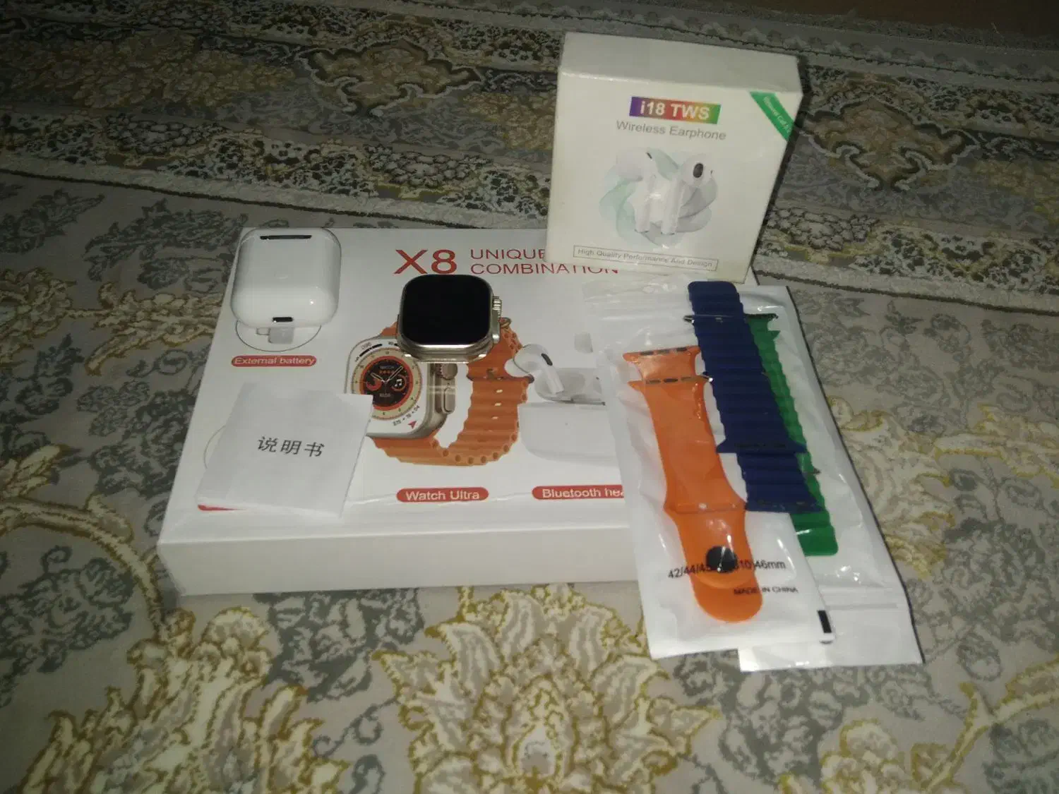 آگهی فروش ساعت|ساعت|پیرانشهر, |دیوار