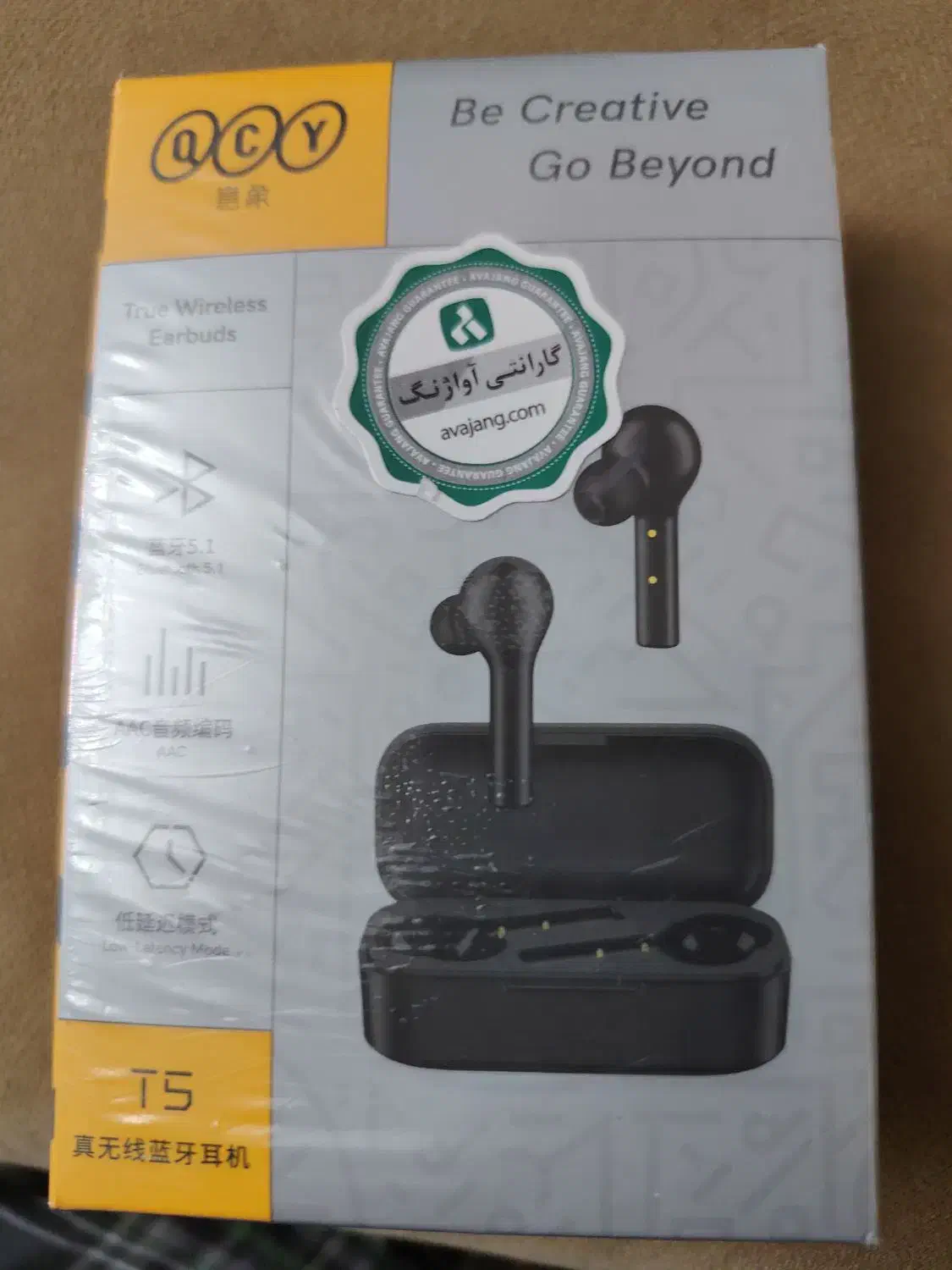 هدفون کیو سی وای|لوازم جانبی موبایل و تبلت|اصفهان, رکن الدوله غربی|دیوار