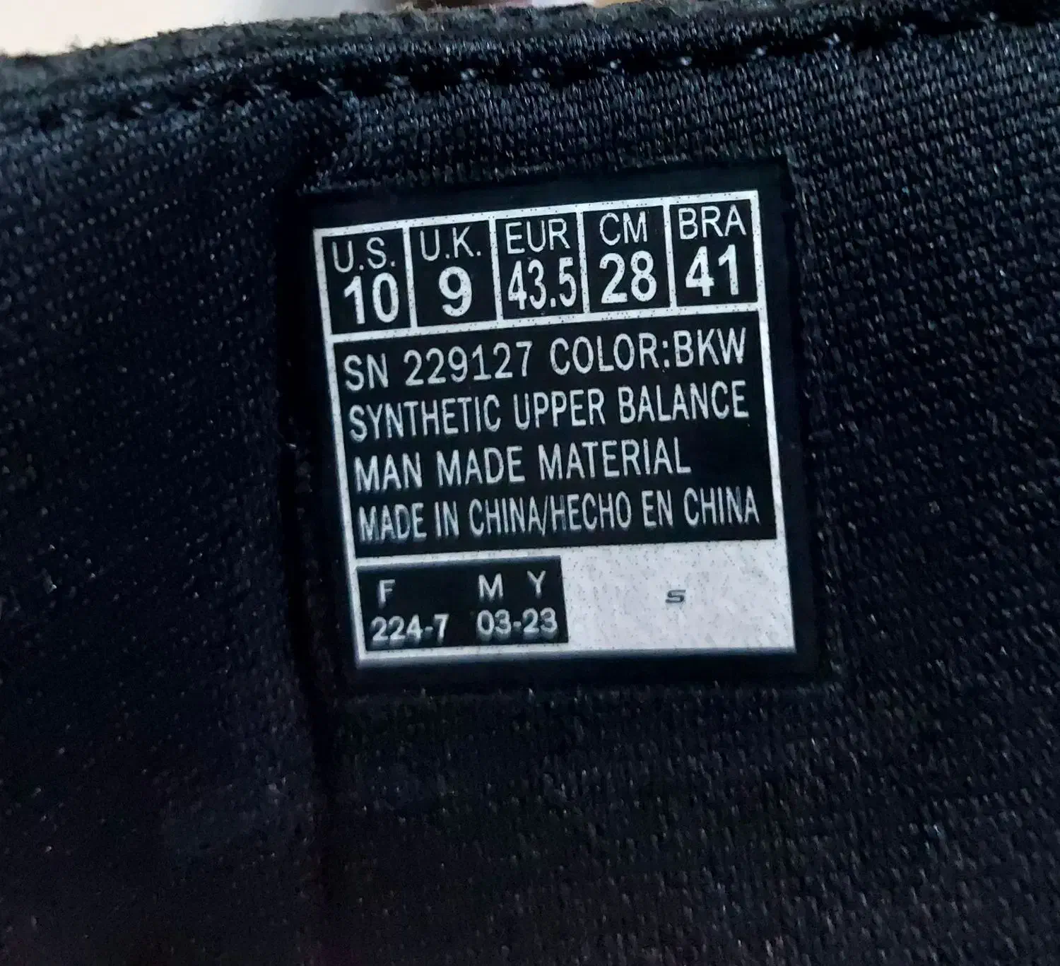 دمپایی اورجینال اسکیچرز|کیف، کفش، کمربند|تهران, علیآباد|دیوار