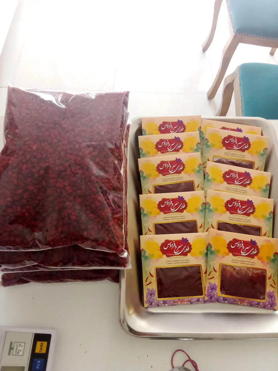 زعفران( پرداخت درب منزل)|خوردنی و آشامیدنی|شیراز, آزادگان|دیوار