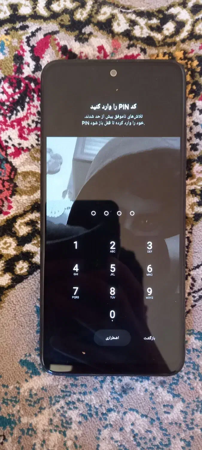 گوشی شیائومی نوت11|موبایل|زاهدان, |دیوار