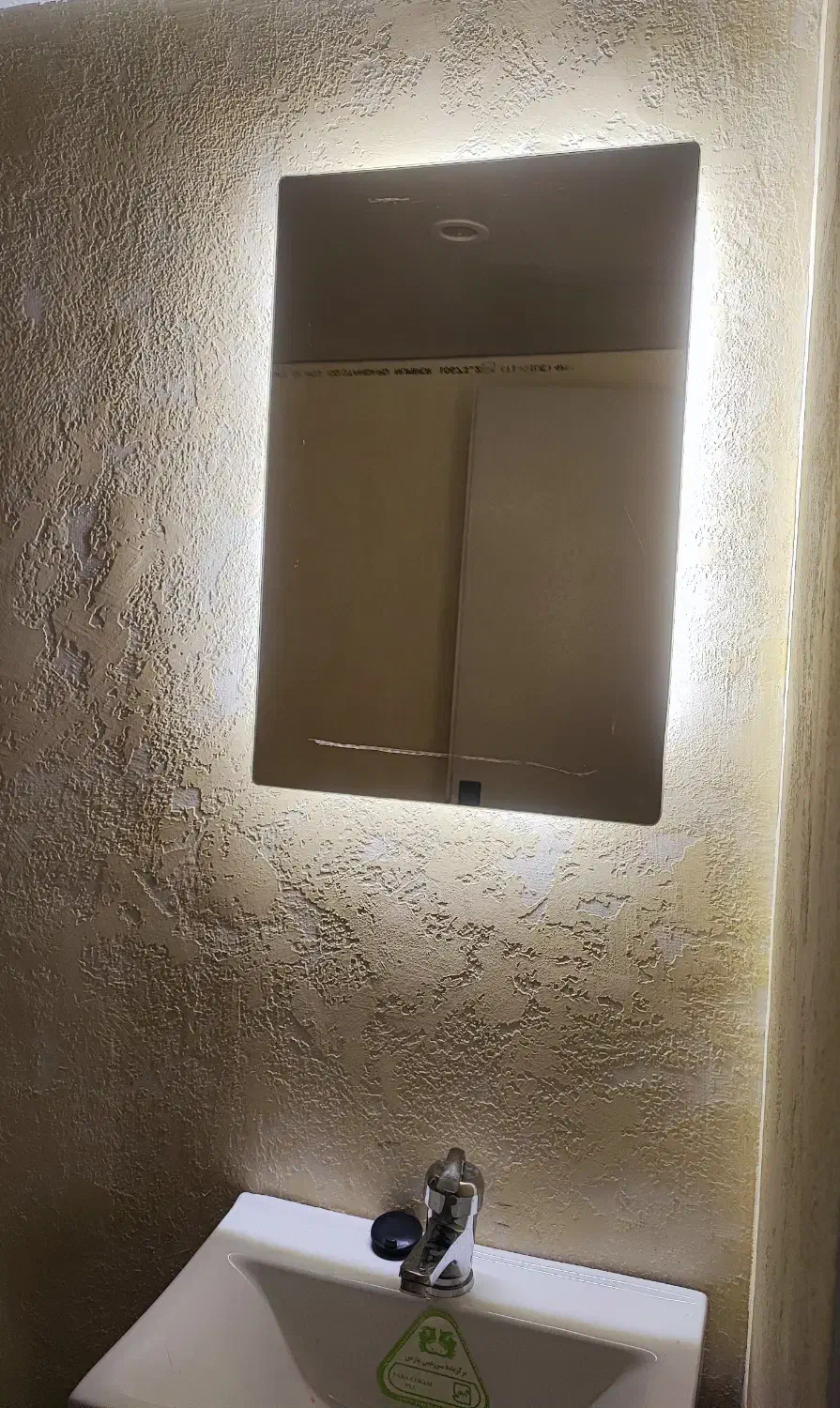 روشویی|لوازم سرویس بهداشتی|پردیس, فاز ۸|دیوار