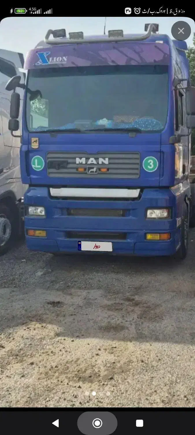 کشنده مان ۴۸۰ بیرنگ|خودرو سنگین|اسلامشهر, ملکآباد|دیوار