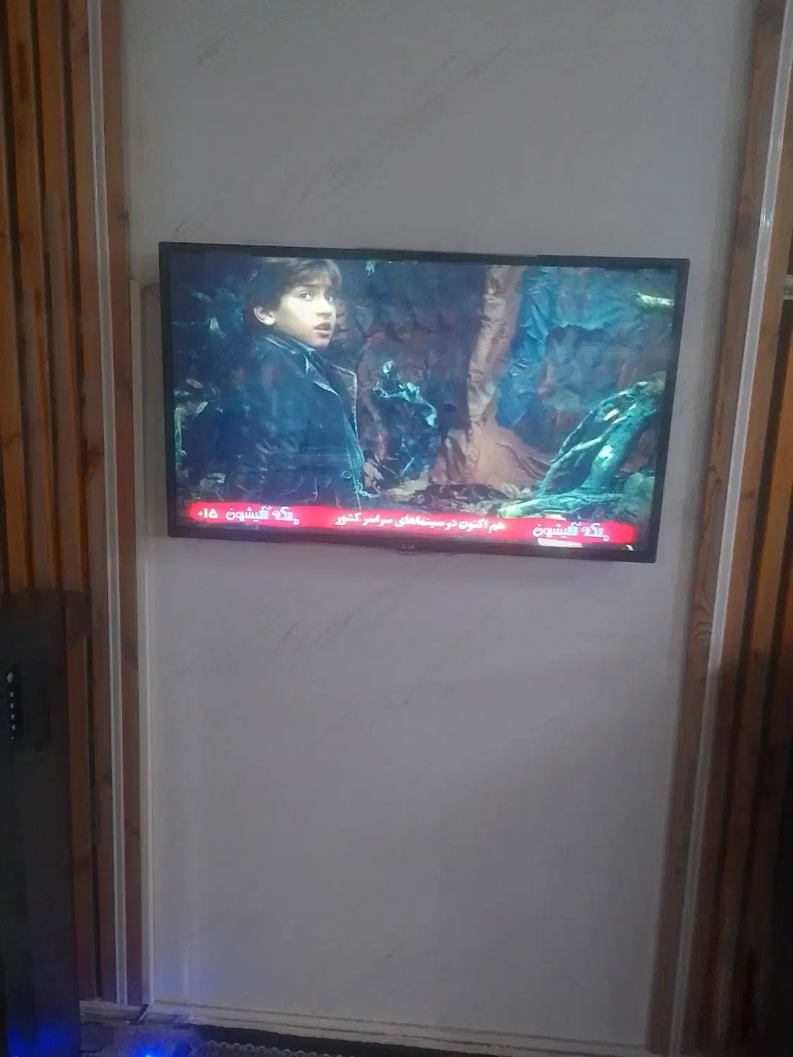 تلویزیون ال ای دی|تلویزیون و پروژکتور|همدان, |دیوار