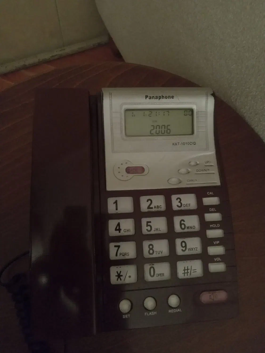 تلفن قدیمی|تلفن رومیزی|ورامین, شهرک فاطمیه|دیوار