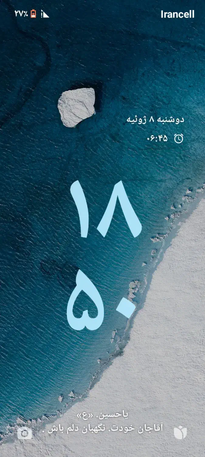 خط تلفن. ثابت. محدوده. طبرسی شمالی2118886|تلفن رومیزی|مشهد, شهید قربانی|دیوار