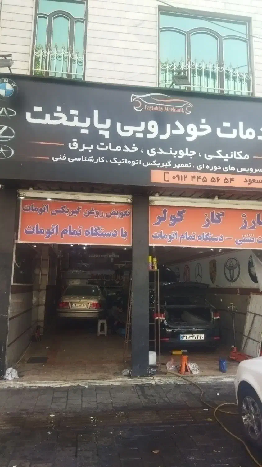 کارگر مکانیک وارد ، نیمه وارد|استخدام صنعتی، فنی، مهندسی|تهران, مقدم|دیوار