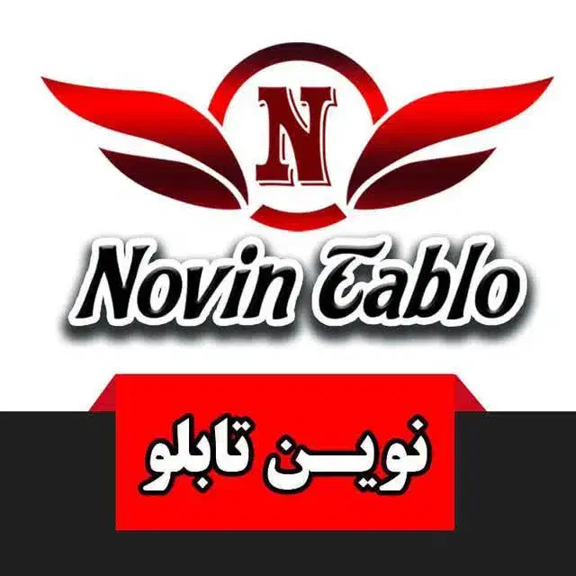 طراحی کارت ویزیت،چاپ وتابلو سازی مشهد|خدمات رایانه‌ای و موبایل|مشهد, گلبرگ|دیوار