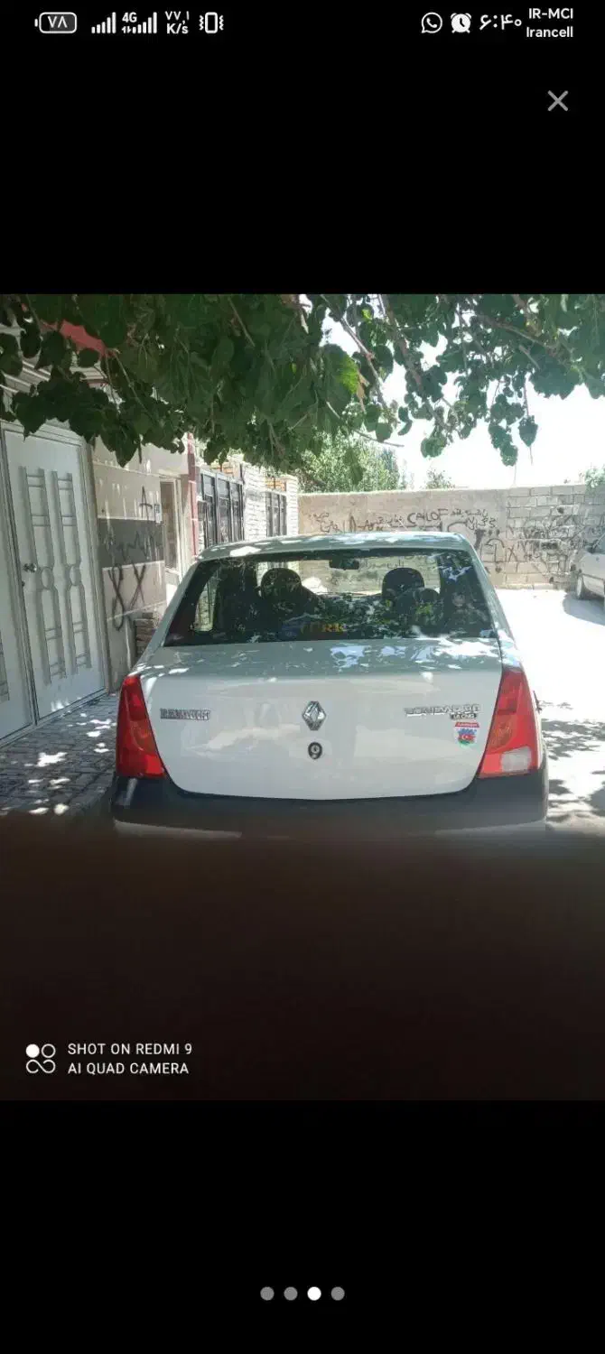 تندر دوگانه 89|خودرو سواری و وانت|ارومیه, |دیوار