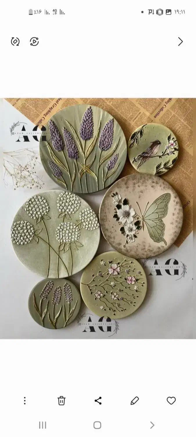 دیوارکوب‌|تابلو، نقاشی، عکس|بروجرد, |دیوار