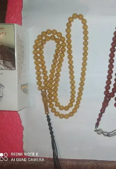 تسبیح مهر حسن|اشیا|اسلام‌‌آباد غرب, |دیوار