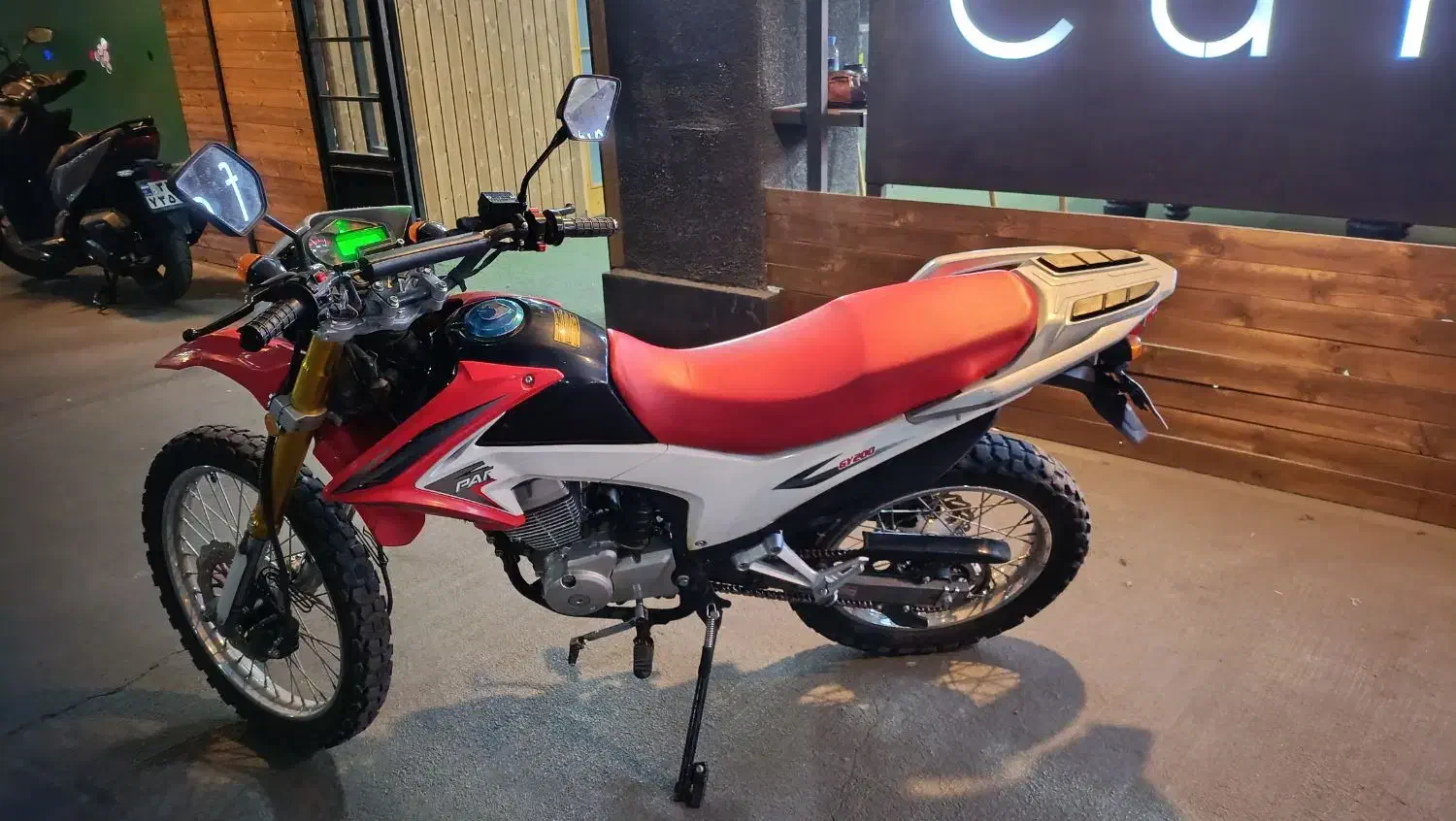 تریل پرواز ۲۰۰(gy200)|موتورسیکلت|اندیشه, اندیشه فاز ۴|دیوار