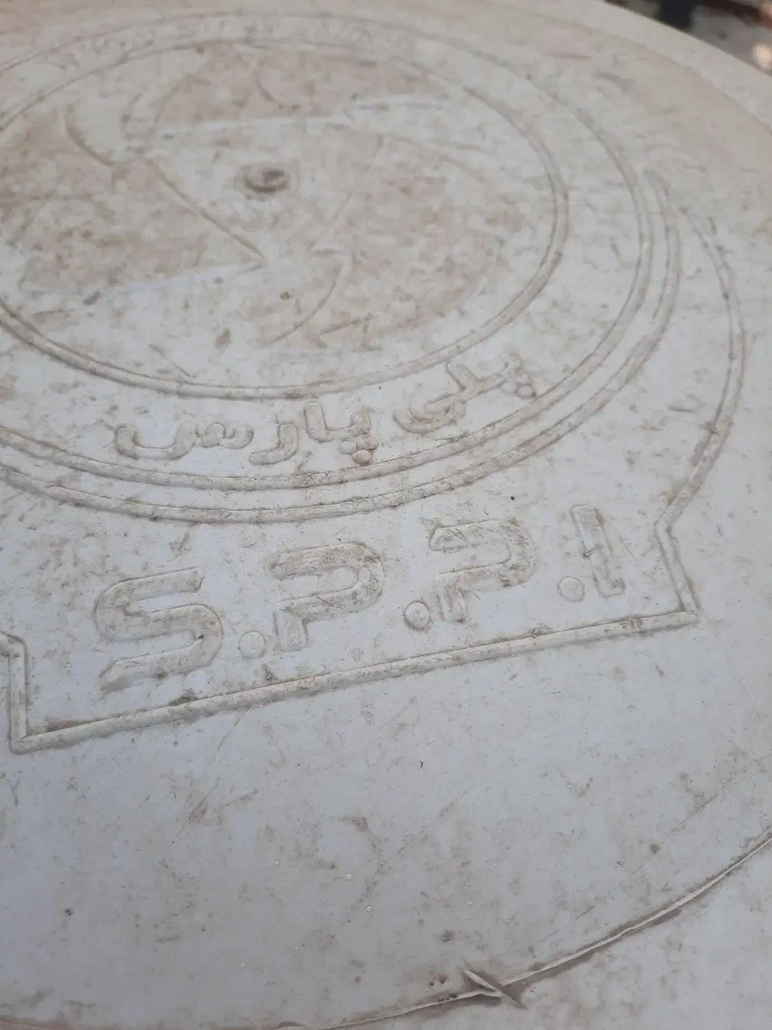 مخزن اب ۳۰۰۰ لیتری|مصالح و تجهیزات ساختمان|دماوند, دماوند|دیوار