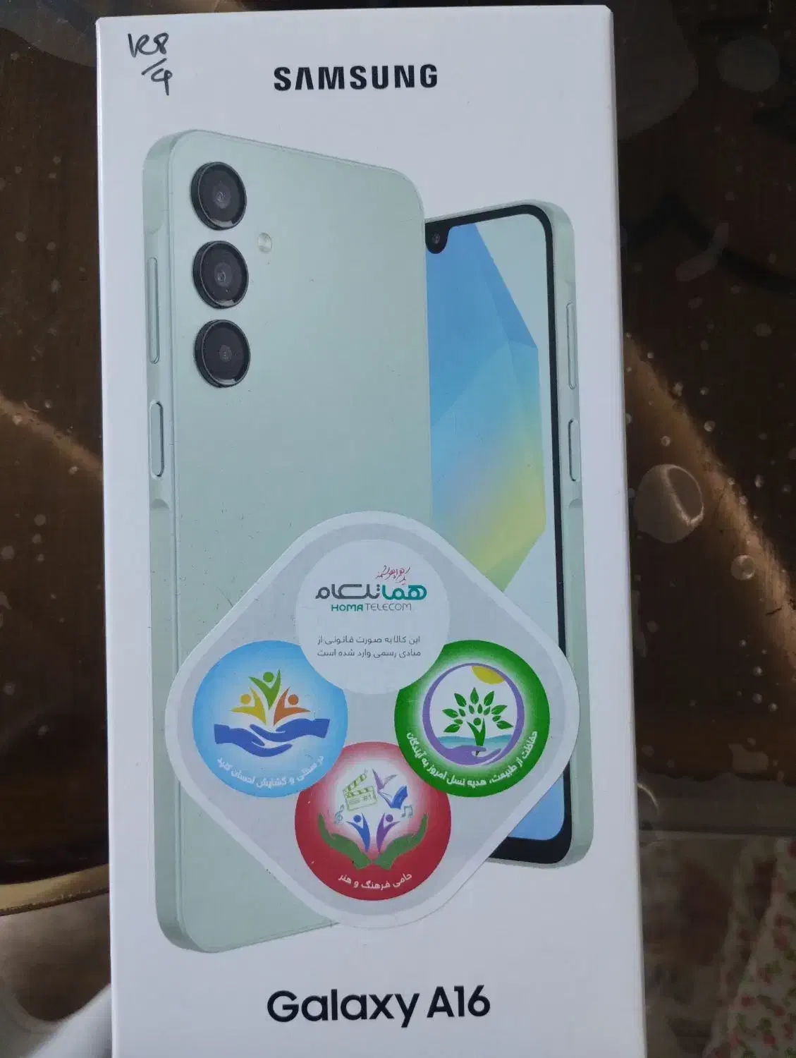 گوشی سامسونگ گلکسی A16|موبایل|کیش, |دیوار