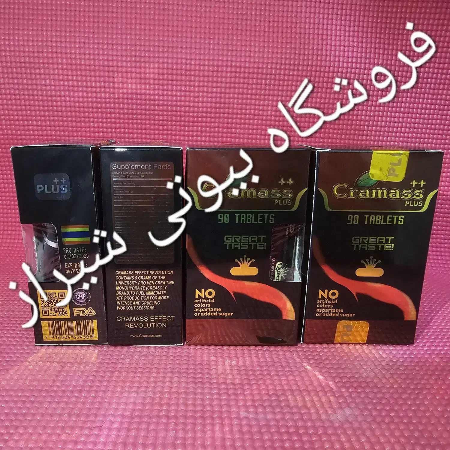 سوییق سبز سویق میوه نعنا چاقی سبز نعنا|آرایشی، بهداشتی، درمانی|شیراز, احمدی جنوبی|دیوار