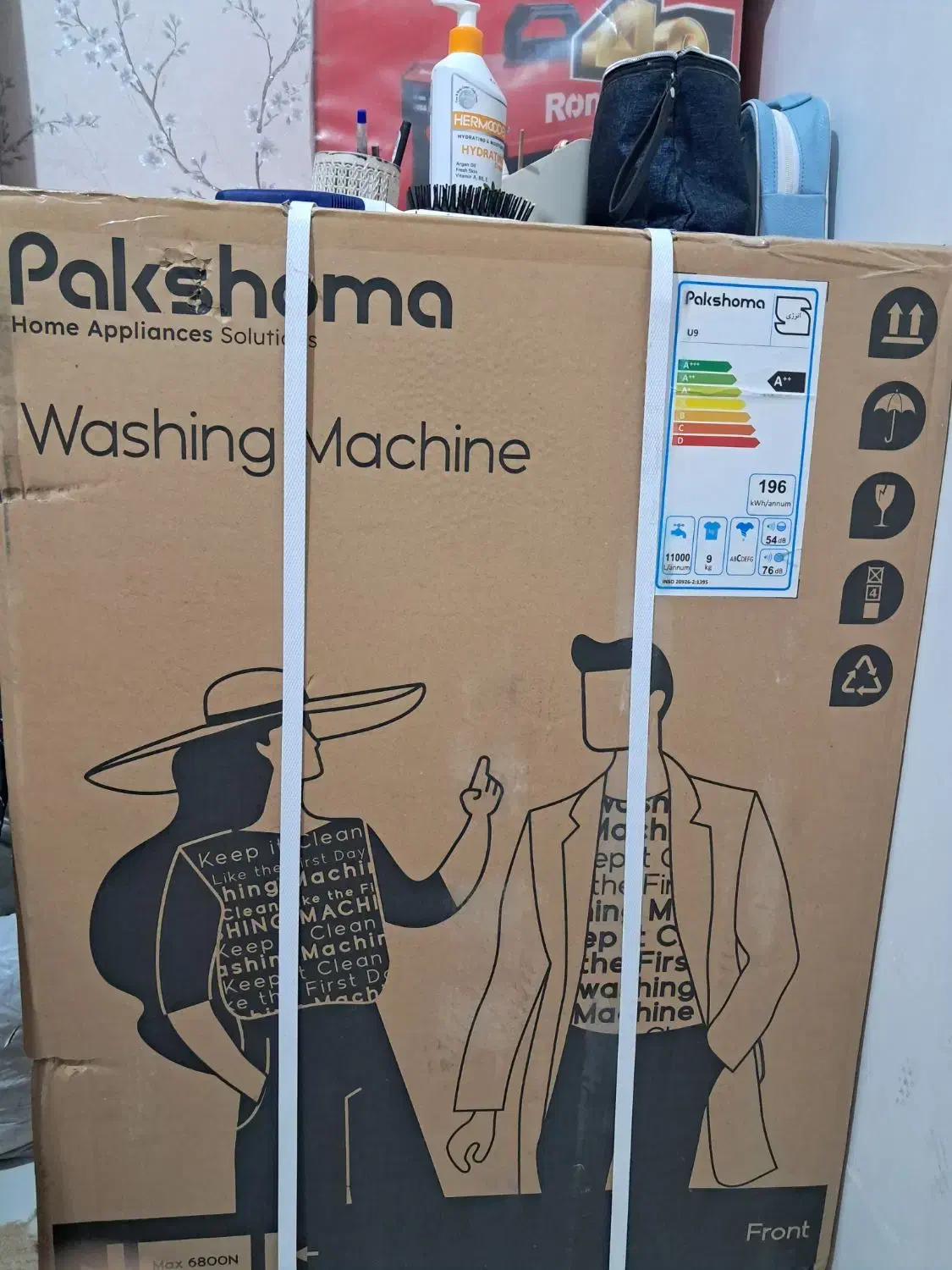 ماشین لباسشویی پاکشوما|ماشین لباسشویی و خشککن لباس|خرمآباد, |دیوار