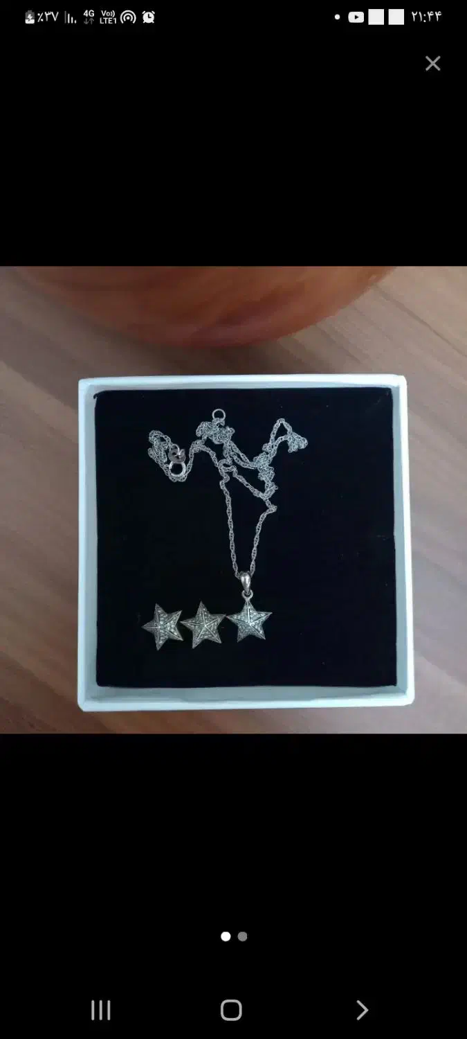 نیم ست نقره شیک|جواهرات|اسلامشهر, شهرک قائمیه|دیوار