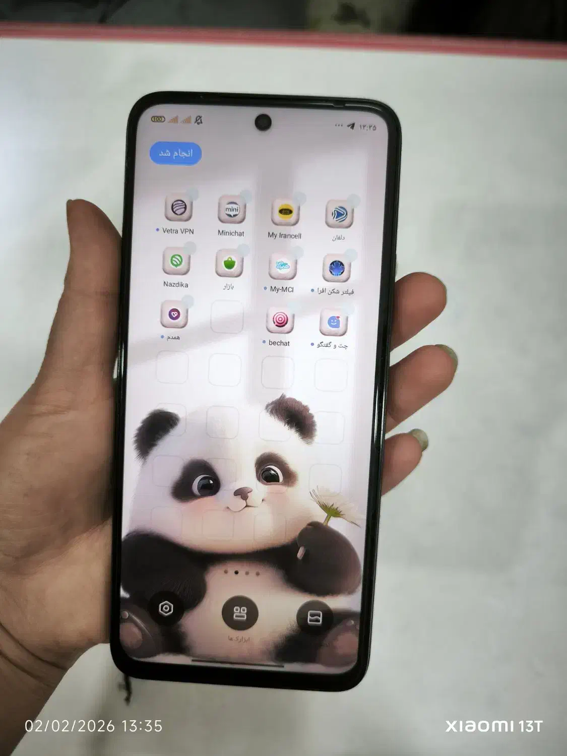 ردمی ۱۳x گ|موبایل|مشهد, بلال|دیوار