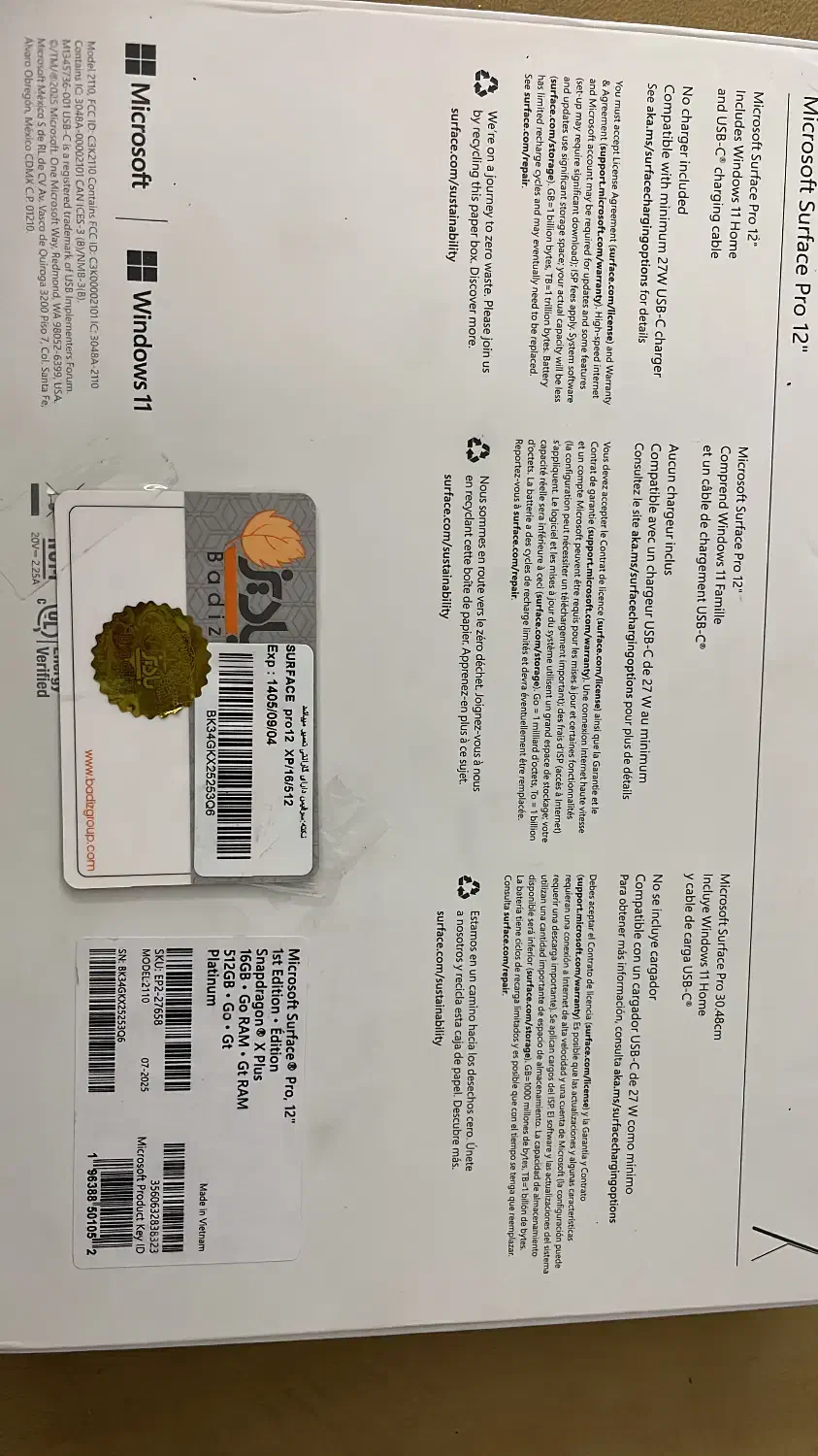 سرفیس pro 12 (پلمپ)|رایانه همراه|تهران, المهدی|دیوار