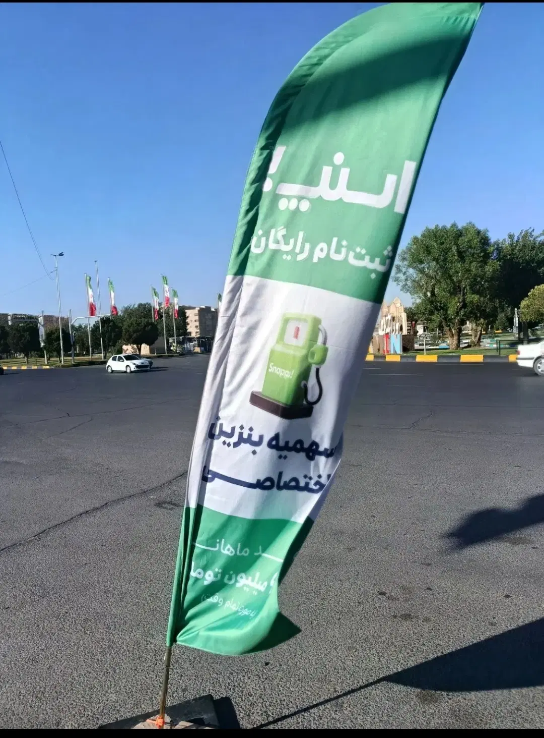 جذب فوری بازاریاب اسنپ|استخدام بازاریابی و فروش|تهران, ابوذر|دیوار