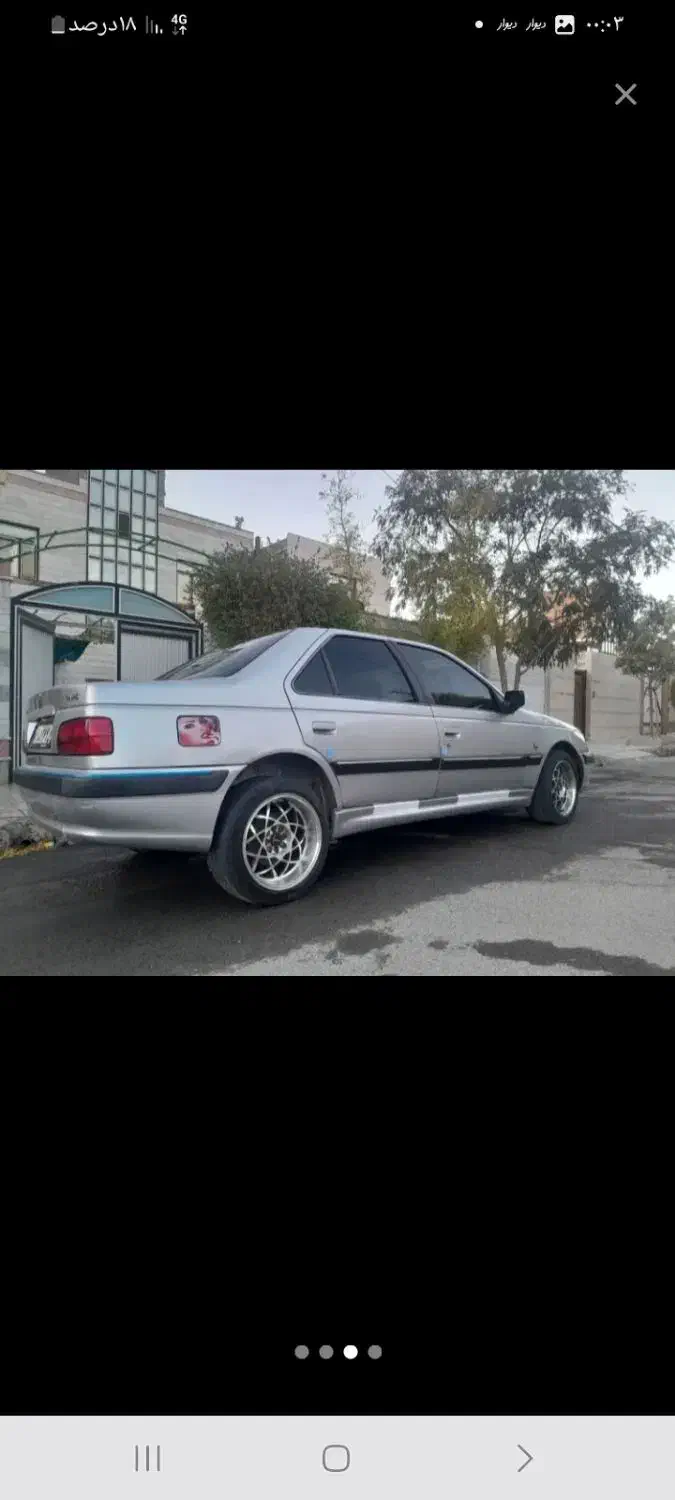 پارس دوگانه مدل ۸۵|خودرو سواری و وانت|بیرجند, |دیوار