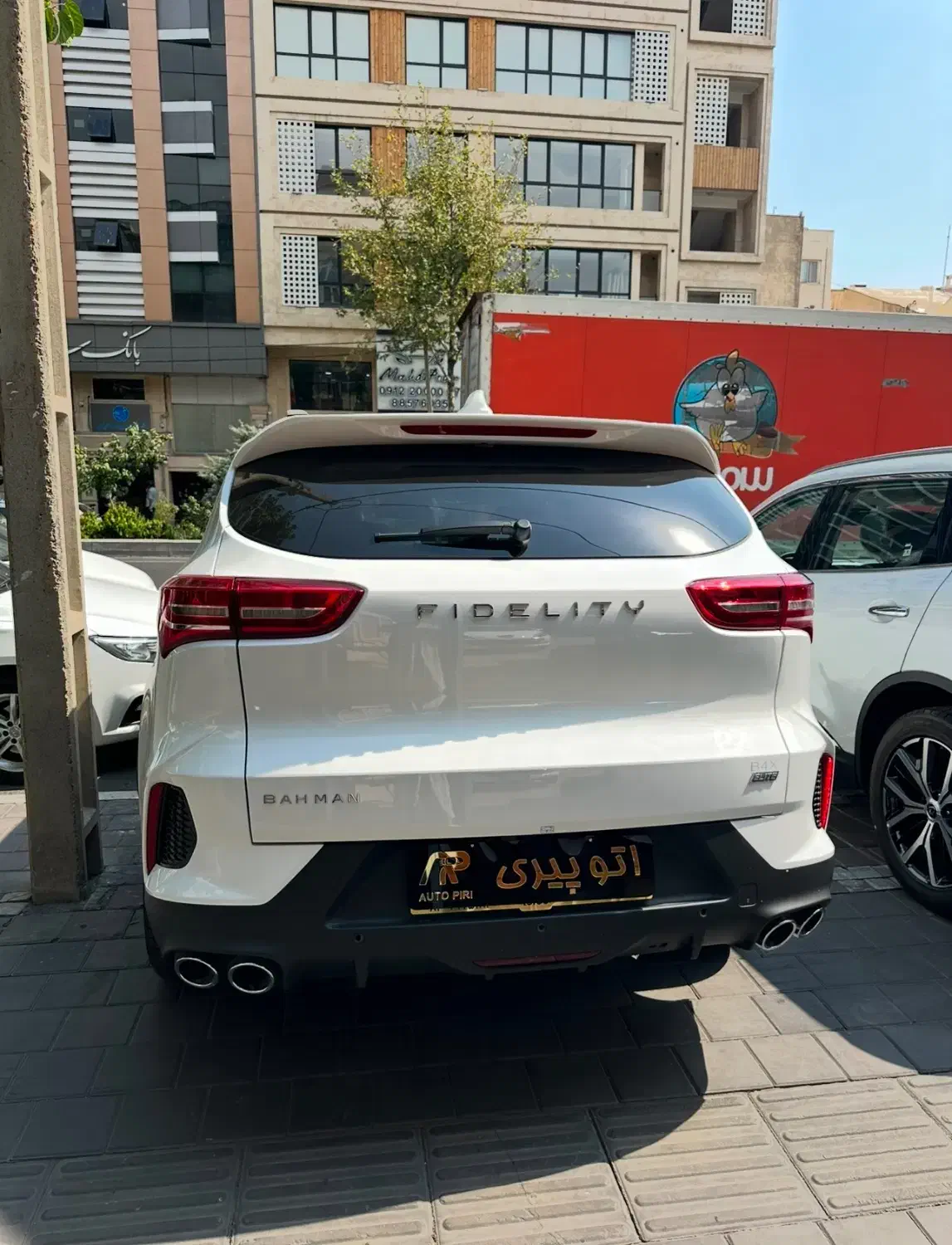 فیدلیتی الیت۵ نفره سفیدومشکی صفرخشک۱۴۰۴مدارک اماده|خودرو سواری و وانت|تهران, دریا|دیوار